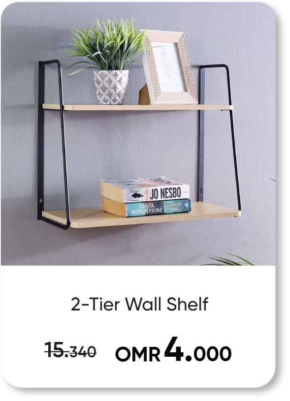 HFO25-SD-2-Tier Wall Shelf