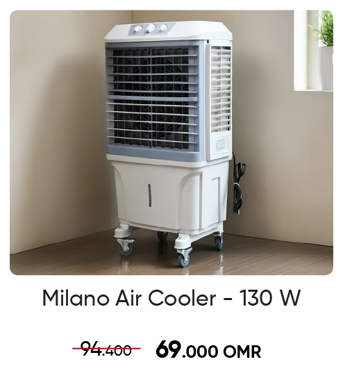 EHO-TB-Cooler 130W