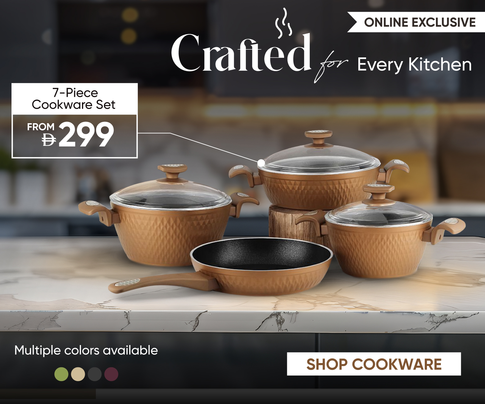 EHU-MB-Cookware Sets