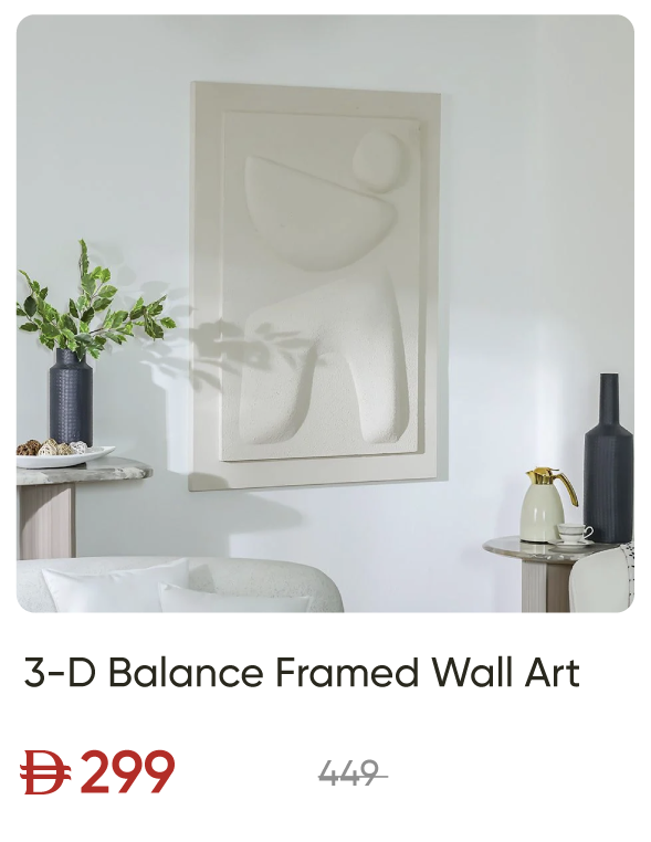 SSU-SD-3-D Balance Framed Wall Art