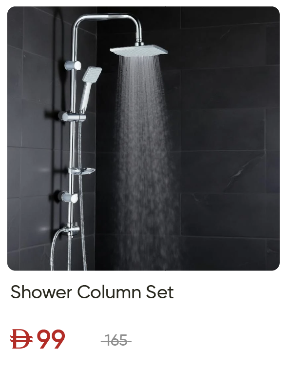 SSWU-SD-Shower Column Set