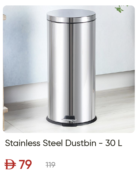 EHU-SD-SS Dustbin - 30 L