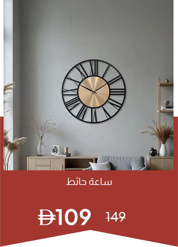 YECSU25-SD-Cambridge Alum Industria