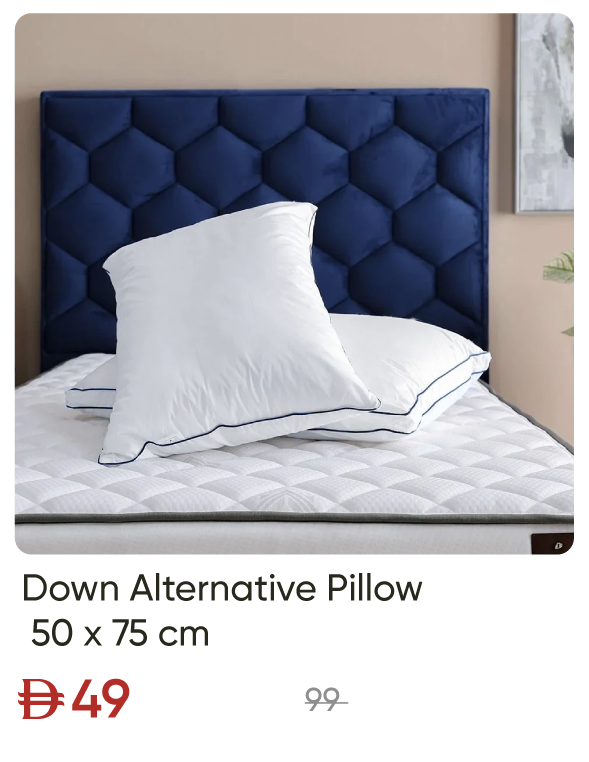 SSU-SD-D Alternative Pillow-50x75cm
