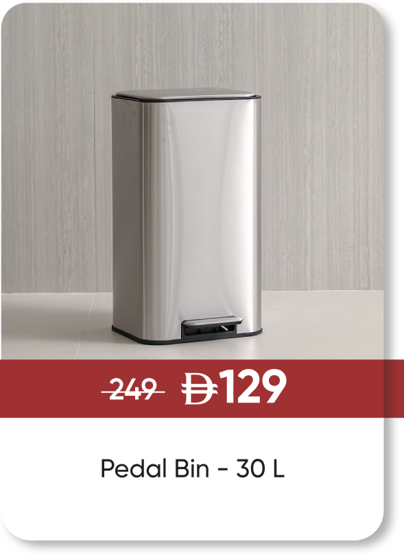 MRSU25-SD-Falcon Pedal Bin - 30 L