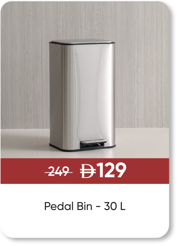 MRSU25-SD-Falcon Pedal Bin - 30 L