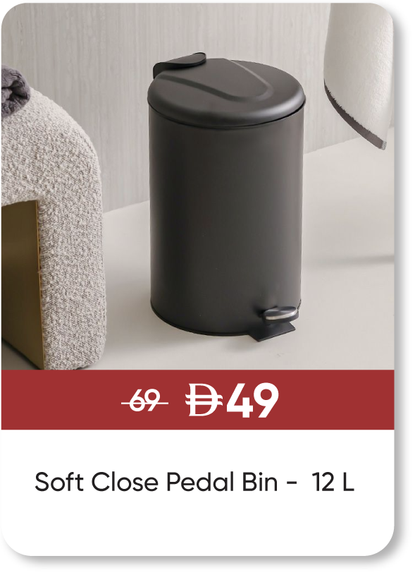 MRSU25-SD-Soft Close Pedal Bin-12L 