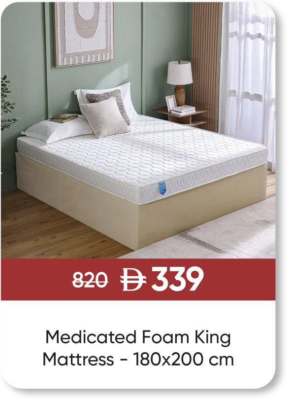 MRSSU25-SD-Orthopedic Foam King Mat