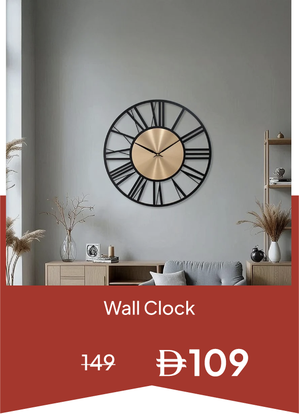 YECSU25-SD-Cambridge Alum Industria