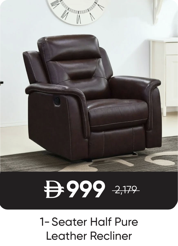 RSU-SD-1S Half Pure Leather Reclinr