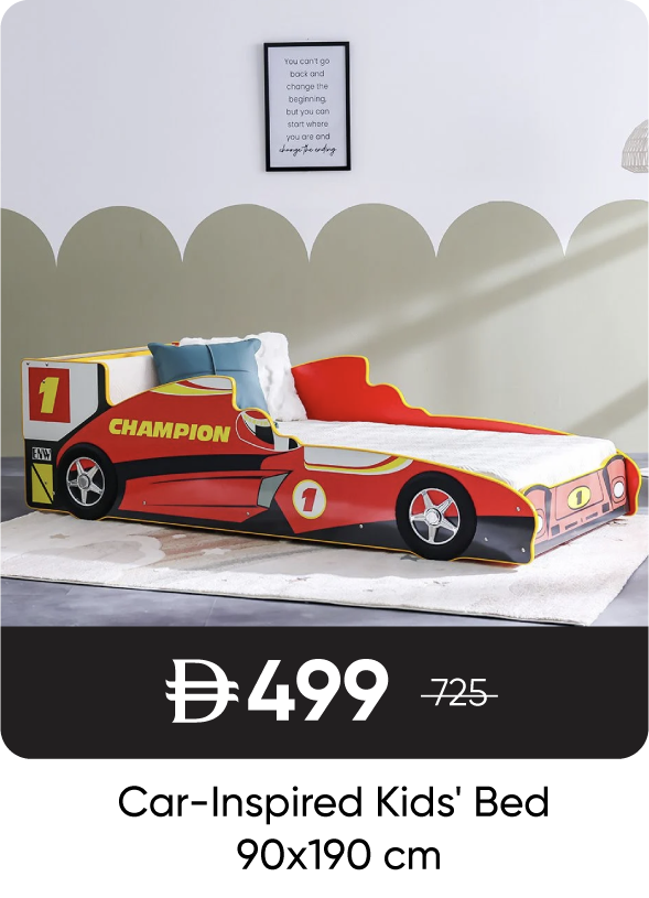 RSU-SD-Car-Insp Kids' Bed -90x190cm