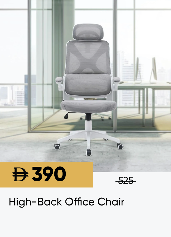 SFSU25-SD-High-Back Office Chair G