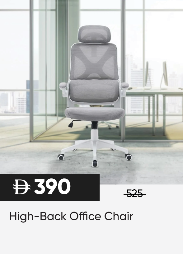 SFSU25-SD-High-Back Office Chair G