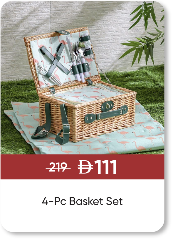 MRSU25-SD- 4-Pc Basket Set