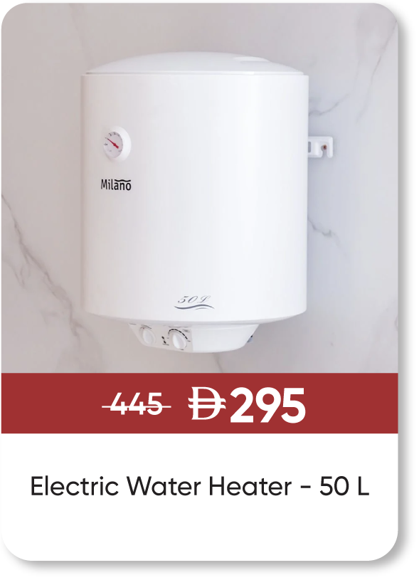 MRSU25-SD-Electric Water Heater-50L