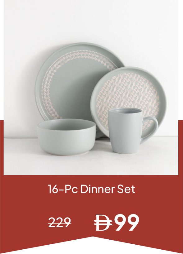 YECSU25-SD-Radiance 16-Piece Embos