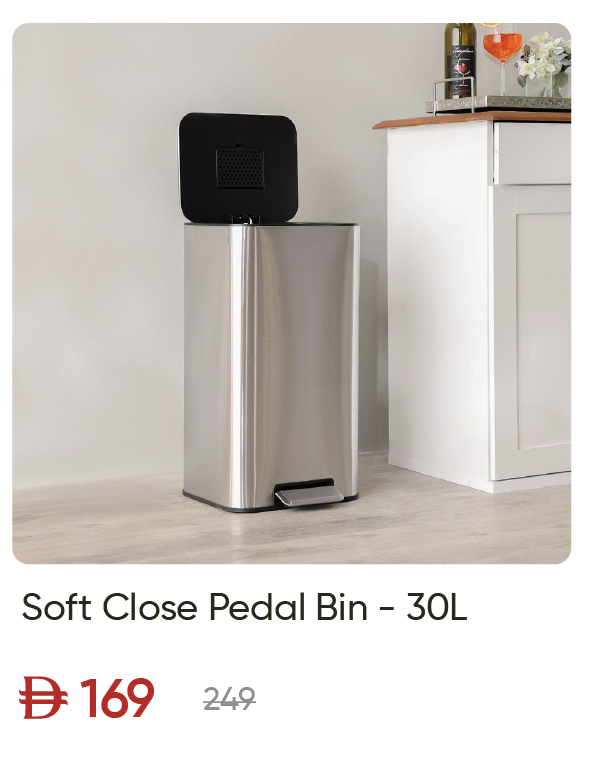 EHU-SD-S Close Pedal Bin-30L