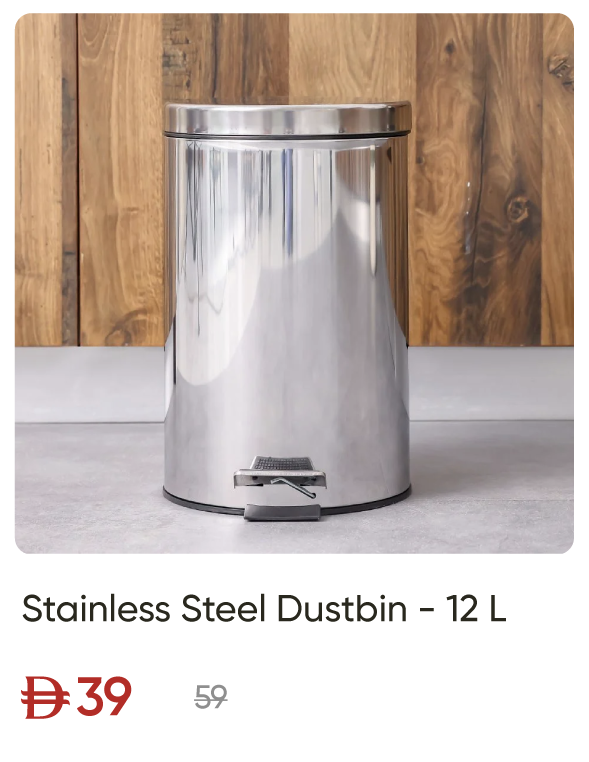 EHU-SD-Stainless Steel Dustbin - 12 L