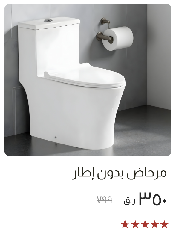 SOQ-SD-Rimless WC