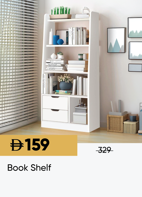 SFSU25-SD-Book Shelf