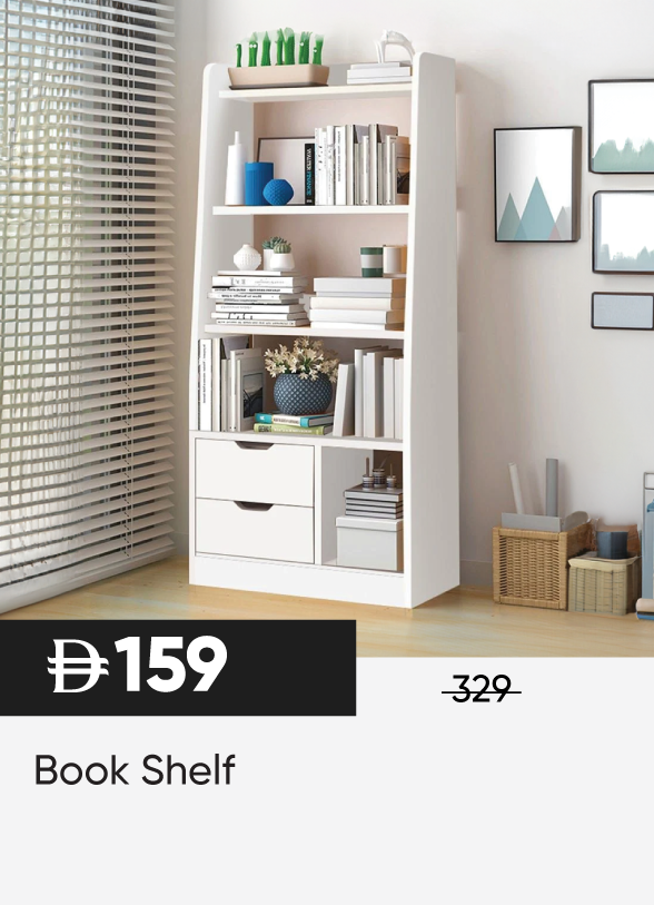 SFSU25-SD-Book Shelf