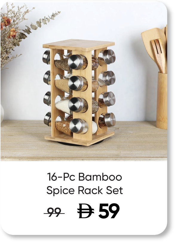 HFU-SD-Loretta 16-Piece BambooSpice