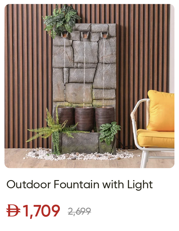 EHU-SD-Fountain