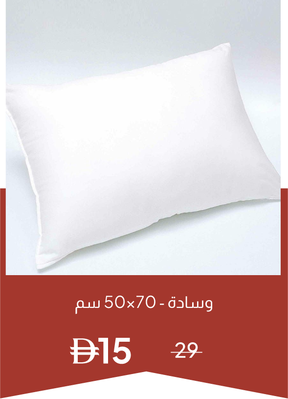 YECSU25-SD-Cotton Surface Pillow 