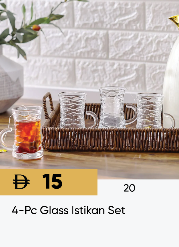 SFSU25-SD- 4-Pc Glass Istikan Set