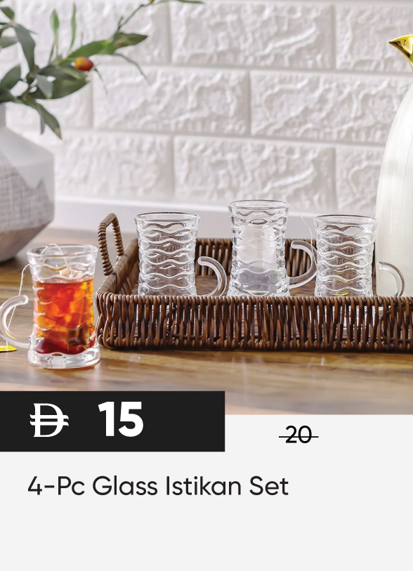 SFSU25-SD- 4-Pc Glass Istikan Set