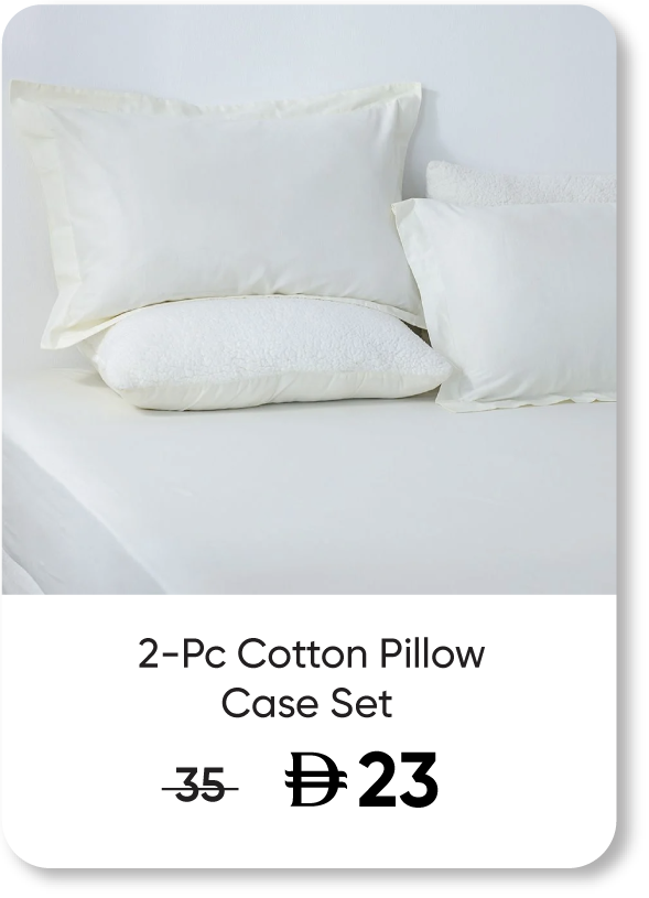 HFU-SD-Bliss 2-Pc Cotton PillowCase