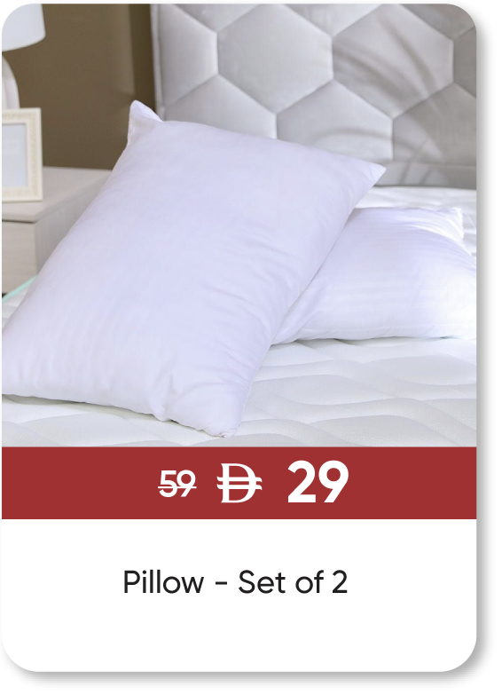 MRSU25-SD-Pillow - Set of 2 Lucy