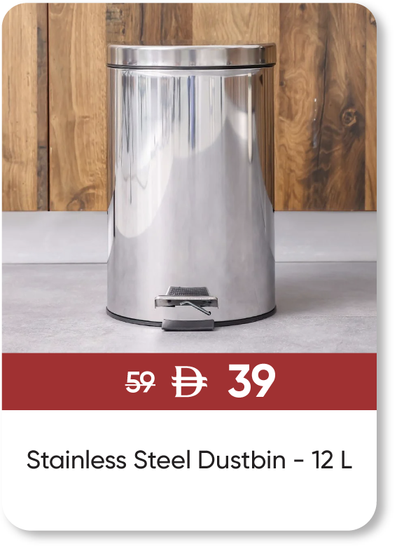 MRSU25-SD-SS Dustbin - 12 L