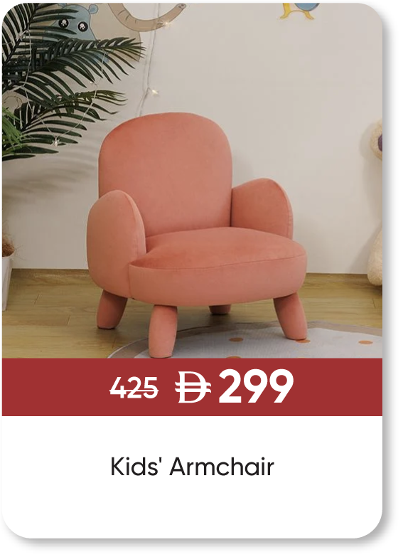 MRSU25-SD-Kids' Armchair