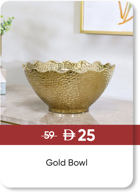 MRSU25-SD-Gold Bowl
