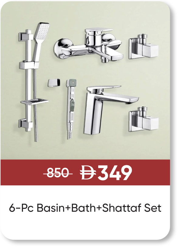 MRSU25-SD-6P Basin+Bath+Shattaf Set