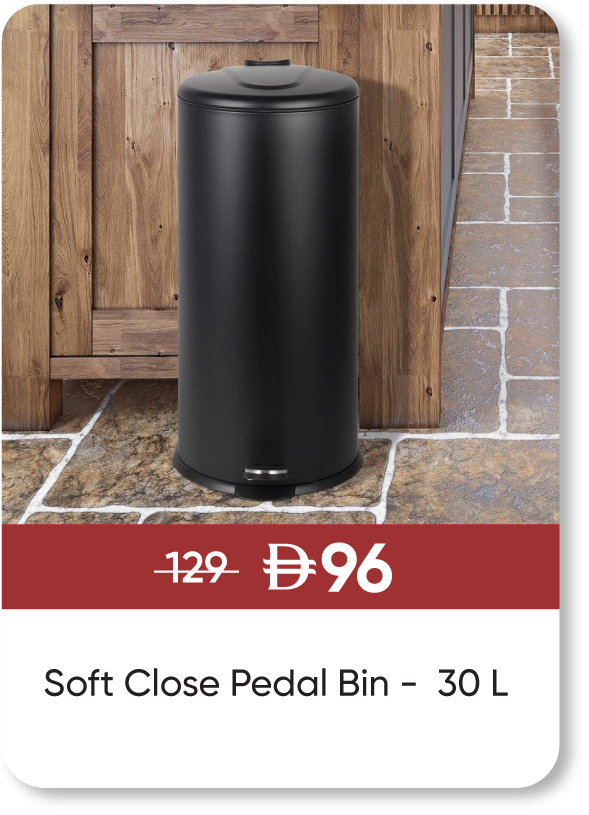 MRSU25-SD-Soft Close Pedal Bin-30L