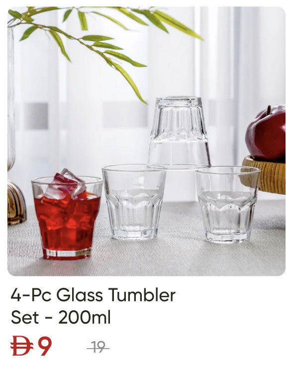 SSWU-SD-4Pc Glass Tumbler Set-200ml