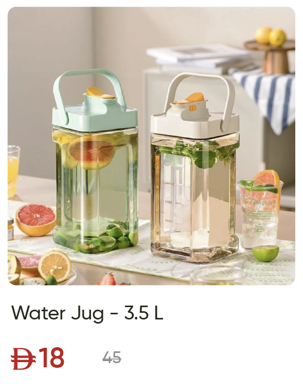 EHU-SD-Water Jug - 3.5 L