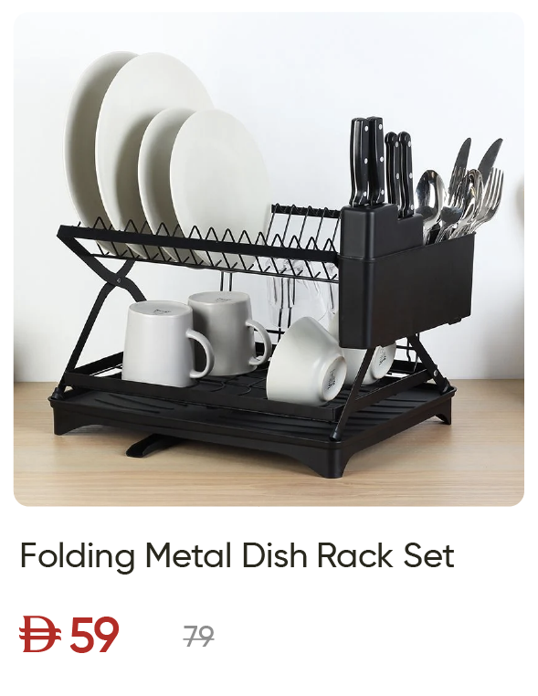 EHU-SD-Folding Metal Dish