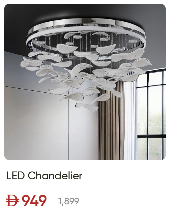 SSWU-SD-LED Chandelier