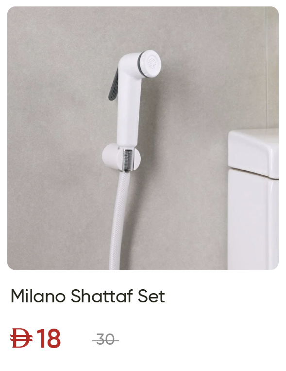 SSWU-SD-Milano Shattaf Set