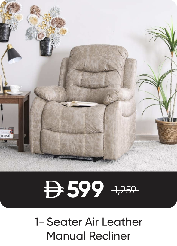 RSU-SD-1S Air L Manual Recliner