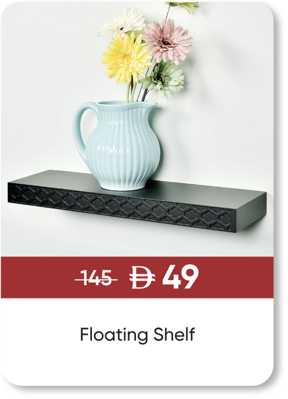 MRSU25-SD-Floating Shelf