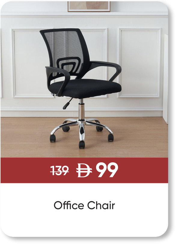 MRSSU25-SD-Office Chair