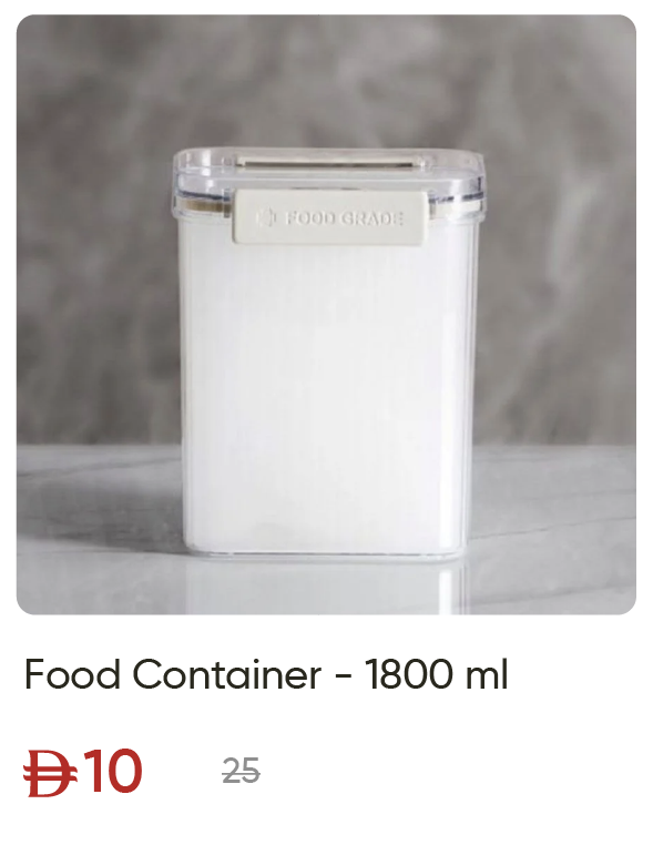 EHU-SD-Food Container