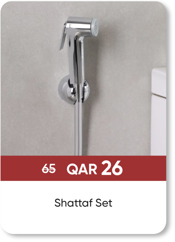 MSQ25-SD-Shattaf Set