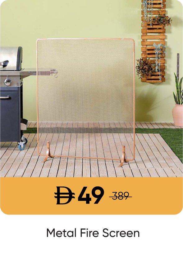 U25-12H Sale-Metal Fire Screen