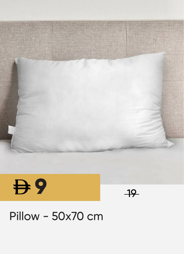 SFSU25-SD-Pillow - 50x70 cm