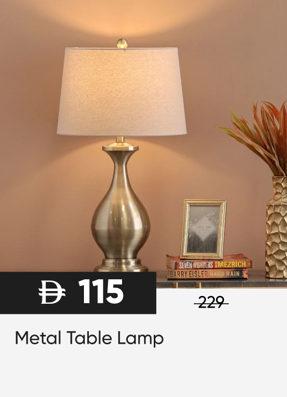 SFSU25-SD-Metal Table Lamp